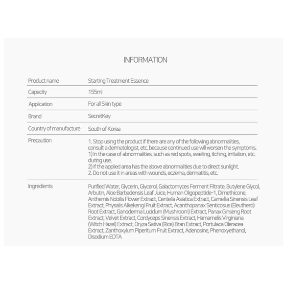 [SecretKey]‎ Starting Treatment Essence 2 Types - Picture 7 of 9